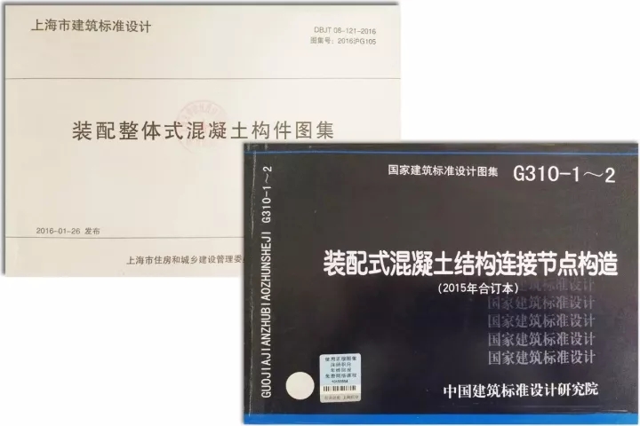 天華已擁有一支由建筑、結(jié)構(gòu)、機(jī)電、室內(nèi)、BIM及PC深化等專(zhuān)業(yè)技術(shù)骨干組成的高素質(zhì)團(tuán)隊(duì)